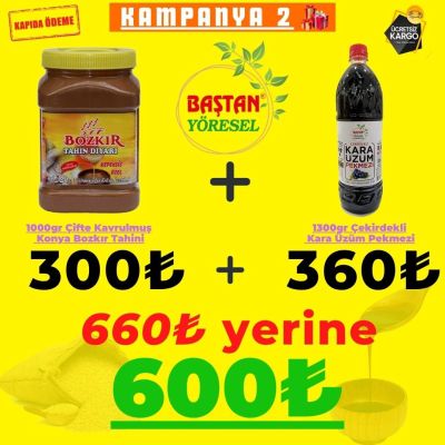 Kampanya 2 - Tahin ve Karaüzüm Pekmezi Paketi
