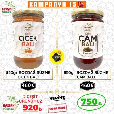 Kampanya 15 - 850gr Çiçek Balı ve 850gr Çam Balı (Ayrıca Sürpriz Hediyeli ‼️)