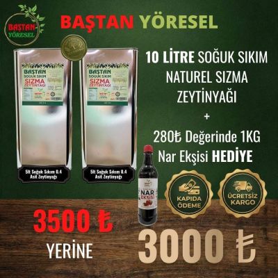 10litre Soğuk Sıkım Zeytinyağı - 1kg Nar Ekşisi Hediyeli 🎁(Ayrıca Sürpriz Hediyeli ‼️)