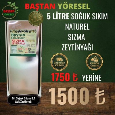 5 litre Soğuk Sıkım 0.4 Asit Sızma Zeytinyağı (Sürpriz Hediyeli ‼️)
